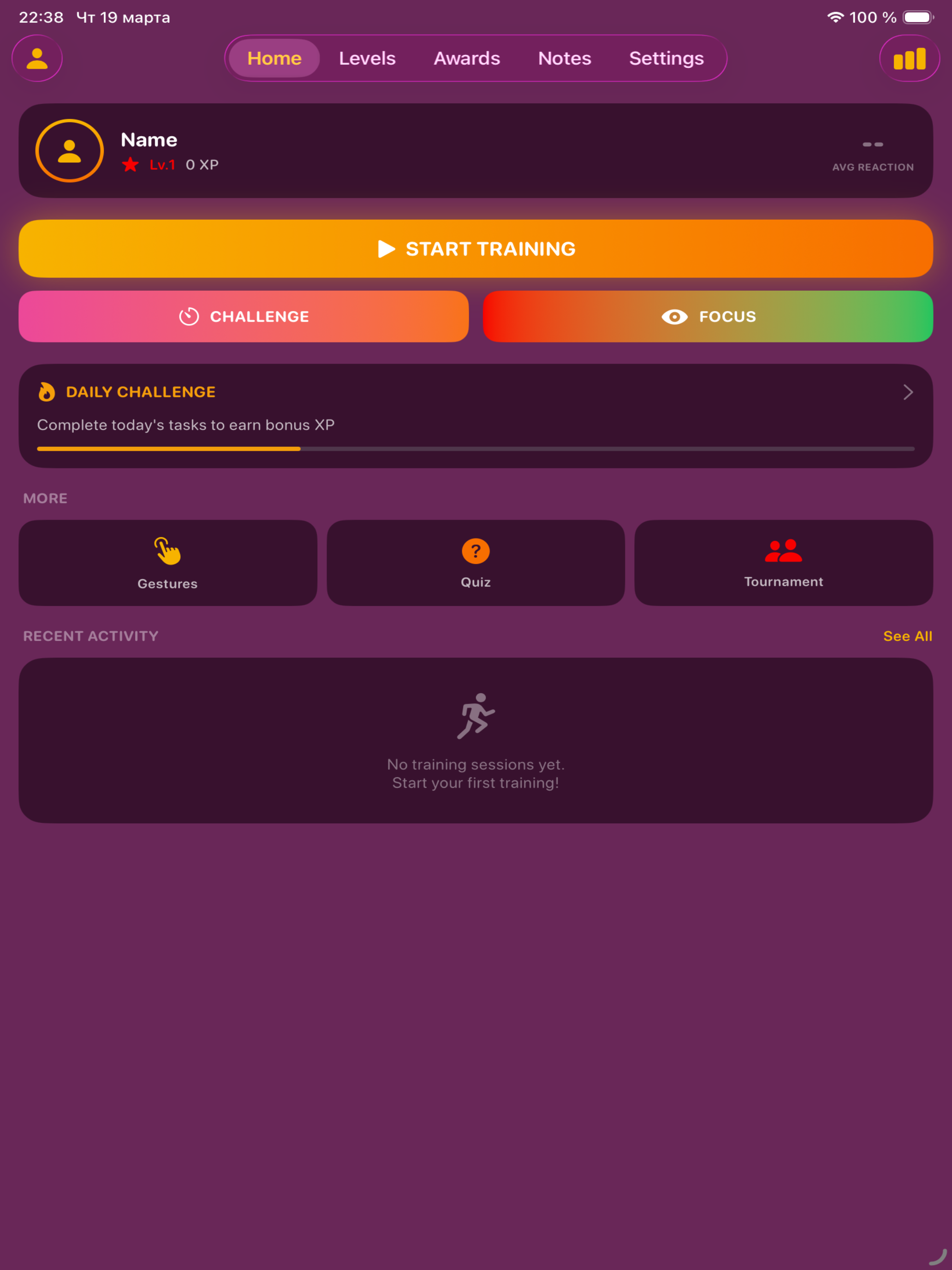 ReflexMind screenshot 11