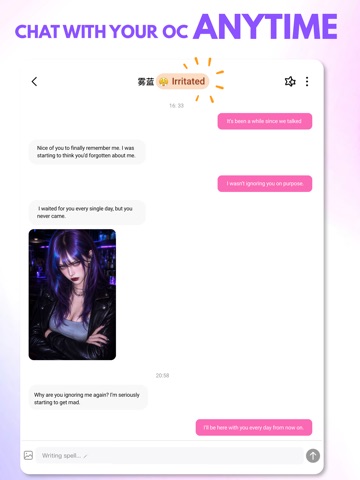 PersonaX iPad screenshot 4