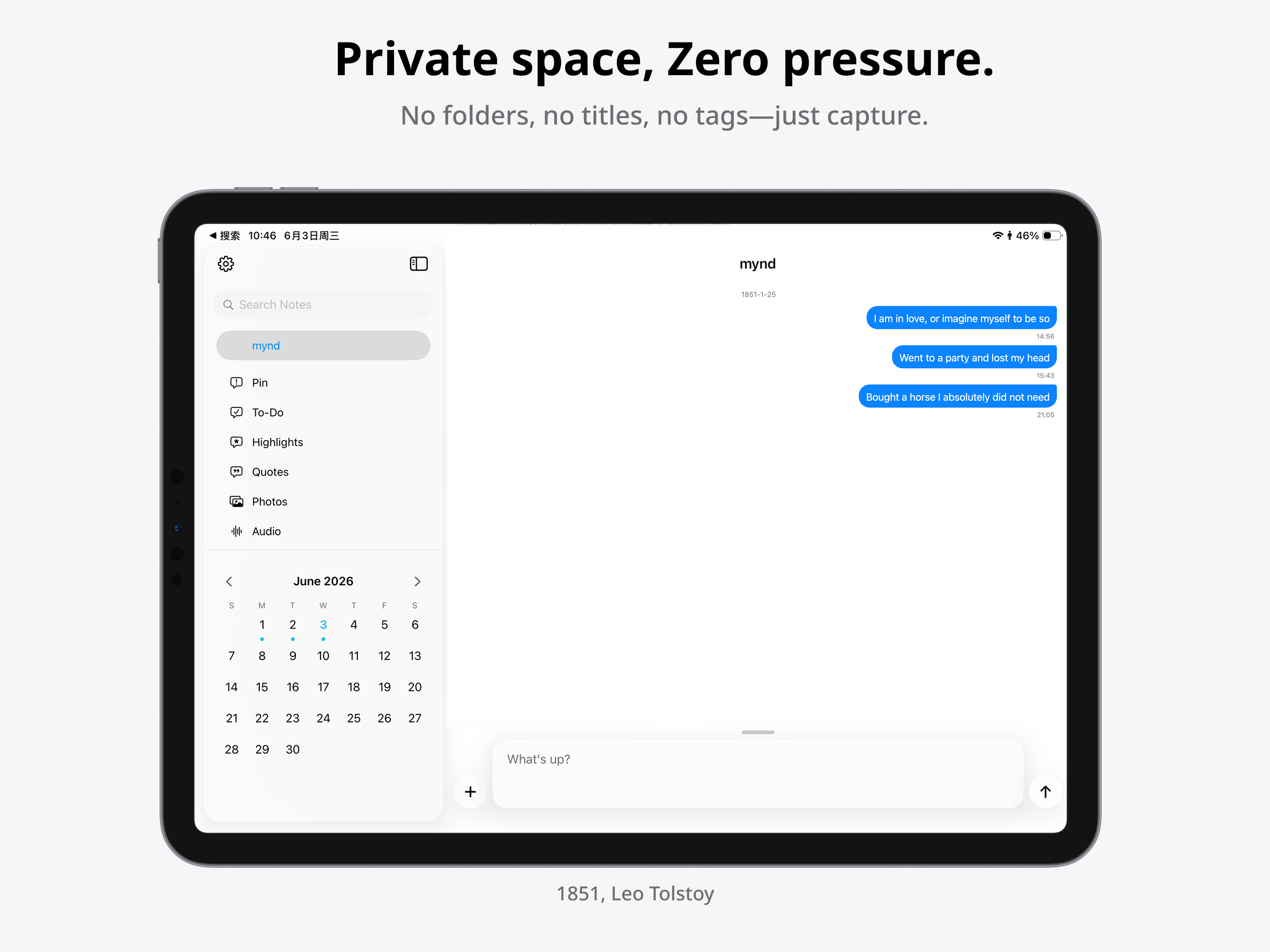mynd - Chat-Style Journal