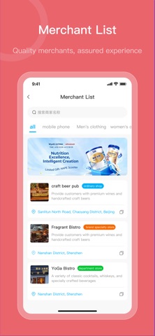 KShopping screenshot