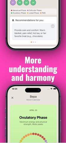 Feel Her Vibe screenshot