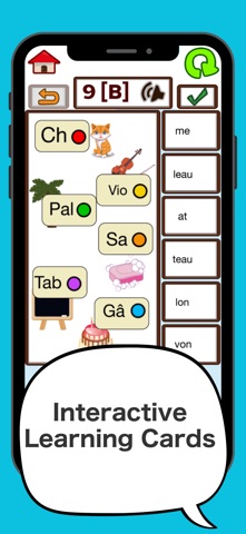 French Learning FlashCards Screenshot 3 of 5