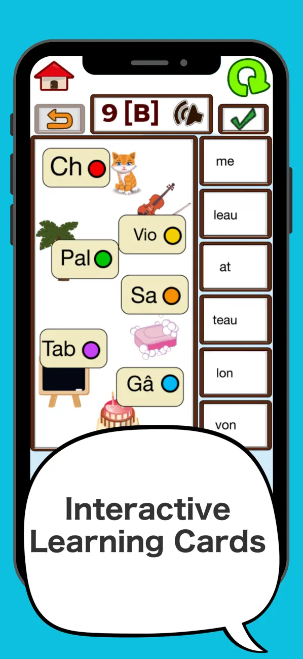 Screenshot #3 pour French Learning FlashCards
