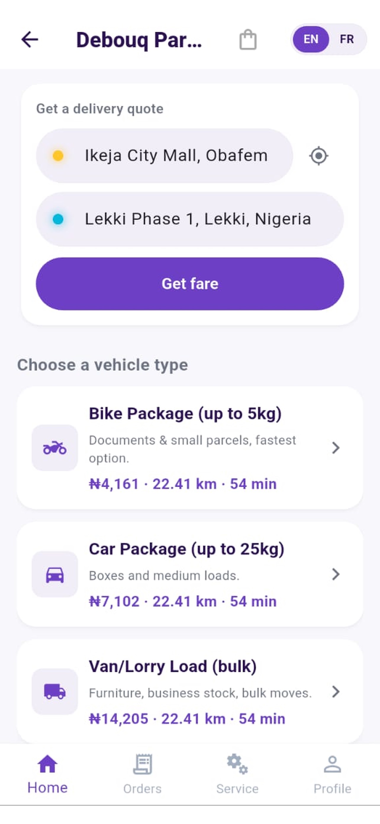 Screenshot 5 of Debouq Delivery