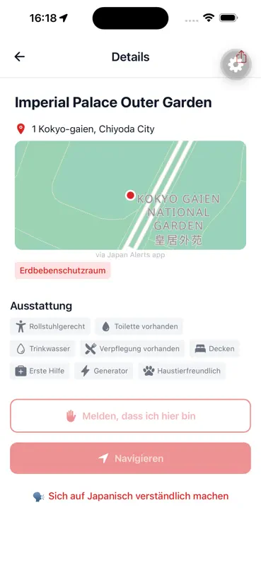 Japan Alerts screenshot 7 of 10