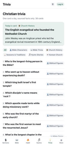 Emmaus AI screenshot 5