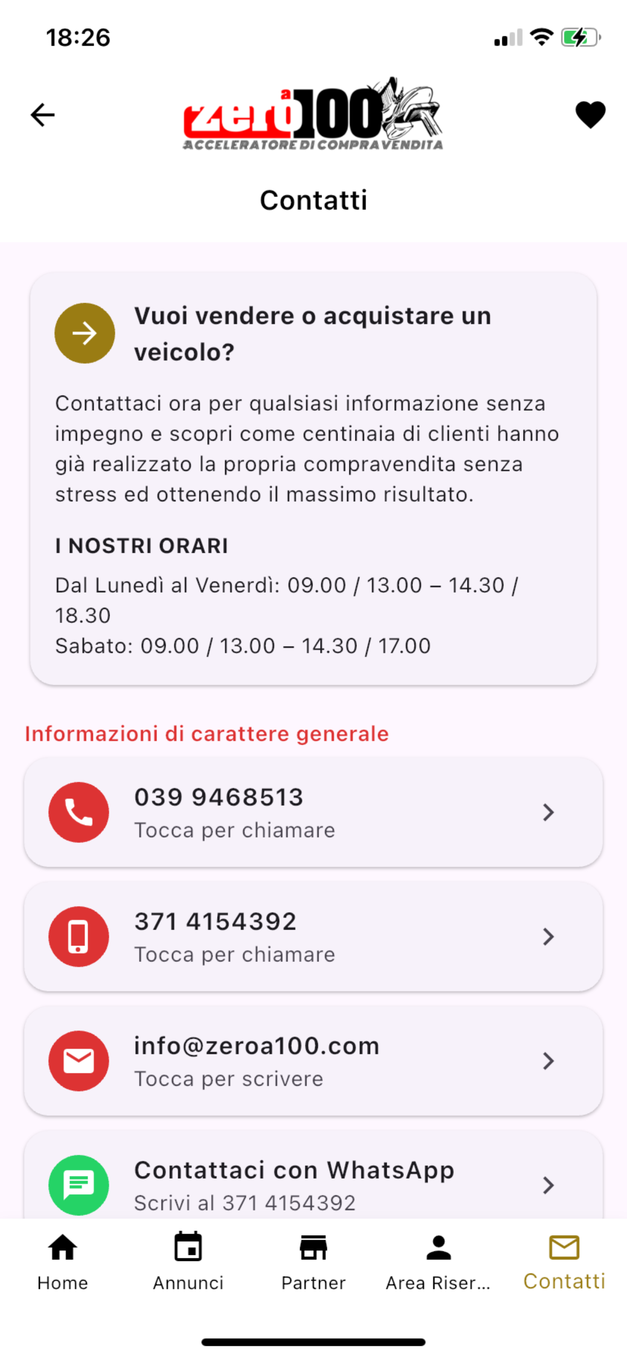 Zeroa100 screenshot 5