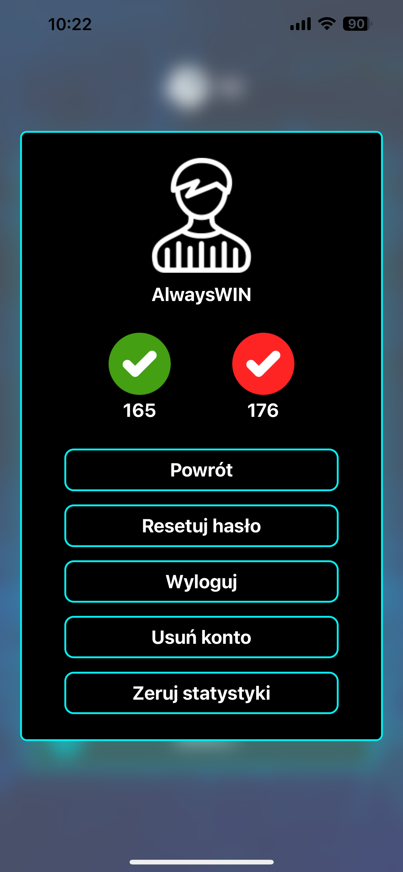 Super Football Quiz