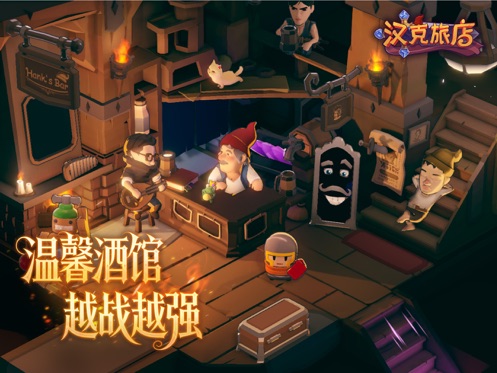 应用截图