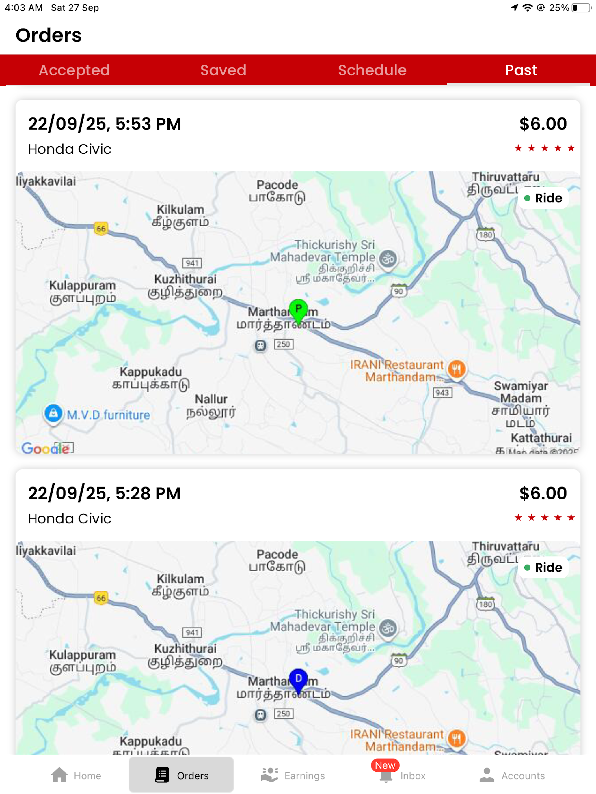 Tripsi Driver screenshot 7