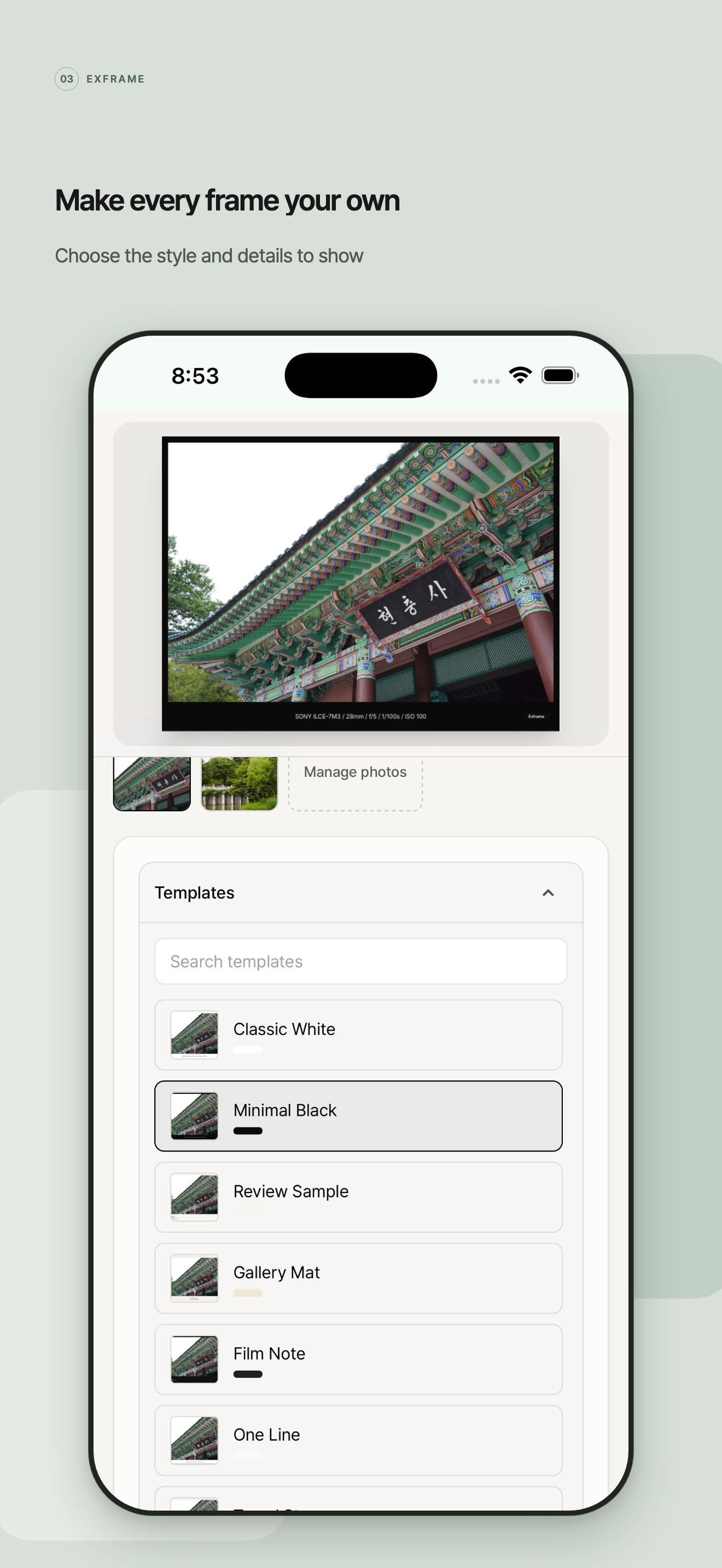 Exframe screenshot 3