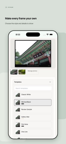 Exframe Screenshot 3 of 5