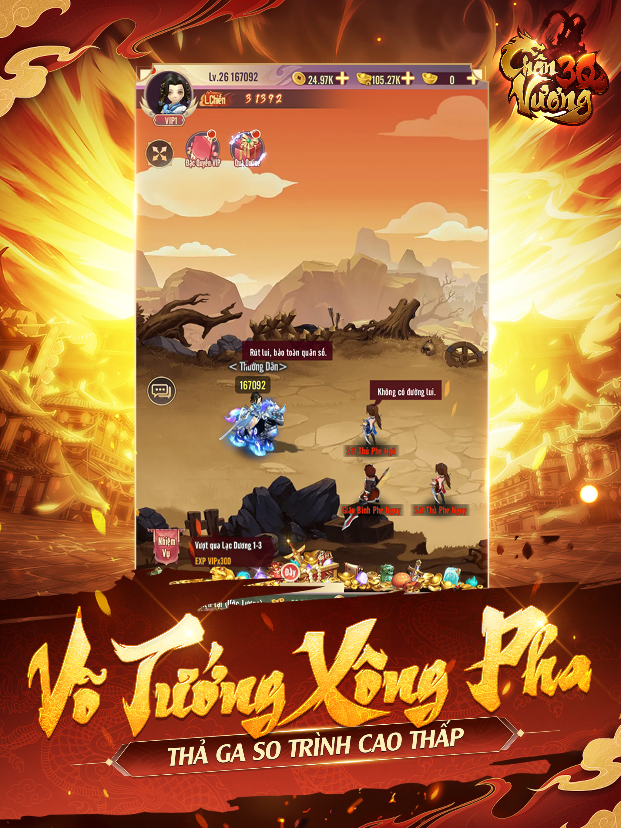 Chân Vương 3Q screenshot 7