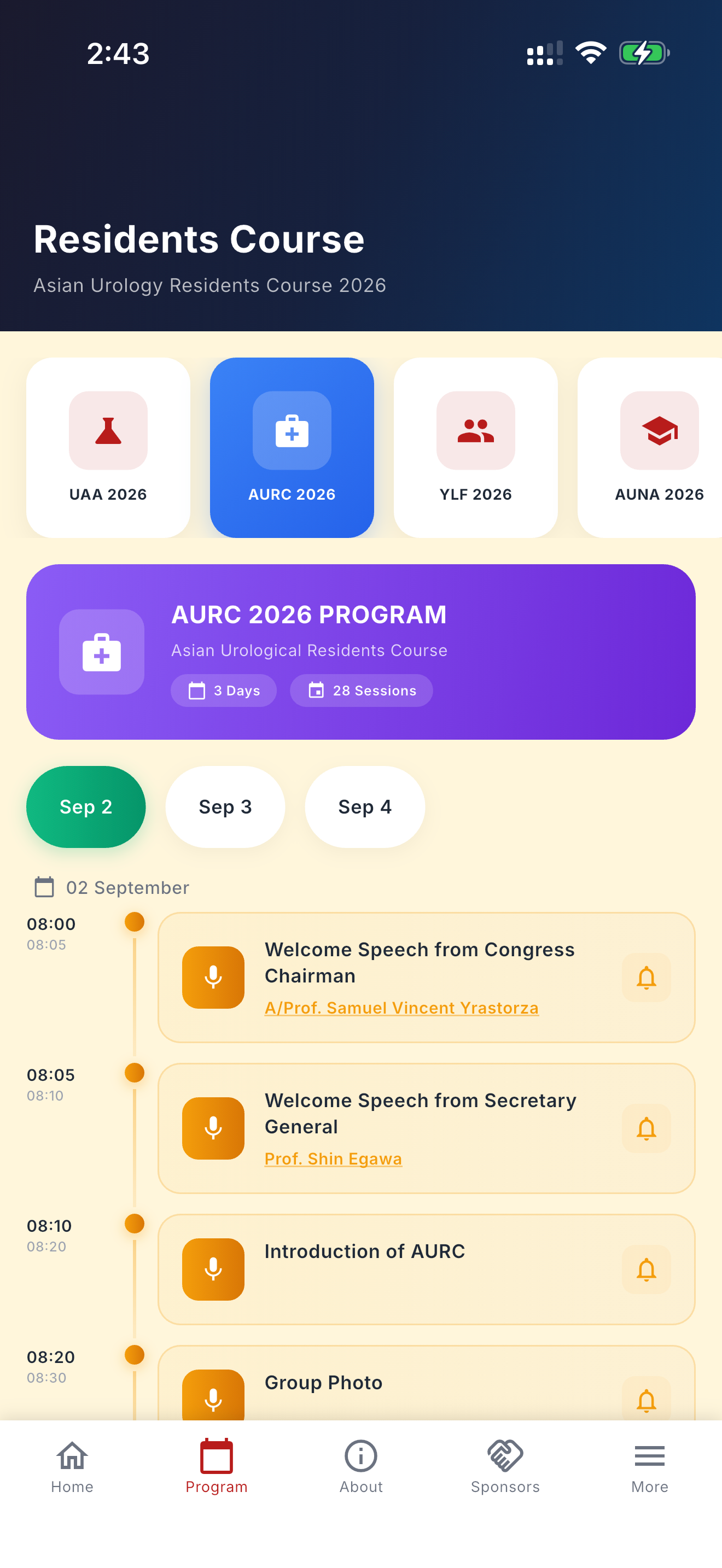 UAA 2026 screenshot 3