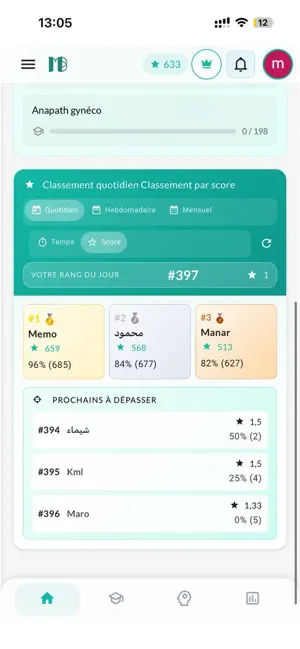 MBset screenshot 4