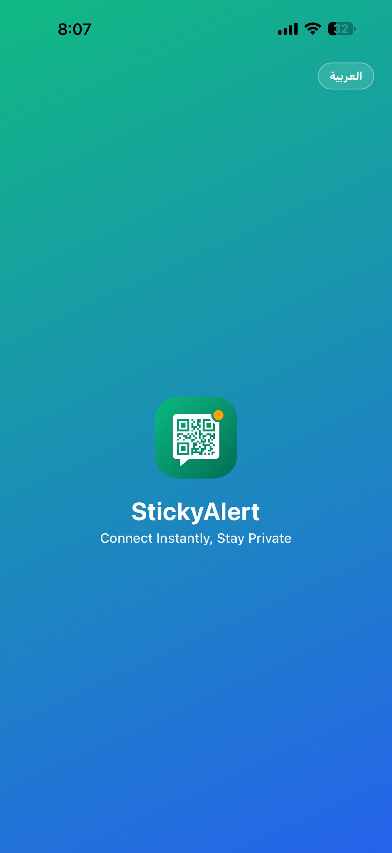 Screenshot 1 of StickyAlert