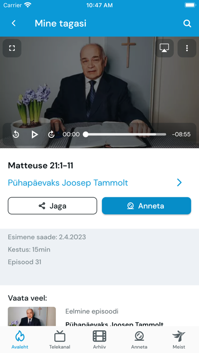 Screenshot #3 pour Taevas TV7