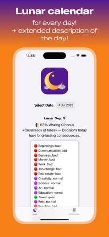 MoonCa Lite Screenshot 1 of 3