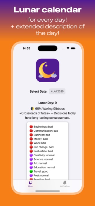 MoonCa Lite Screenshot 1 of 3
