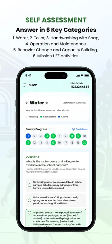 SHVR App screenshot 6 of 6