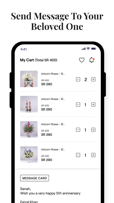 BLOSS - بلوس Screenshot