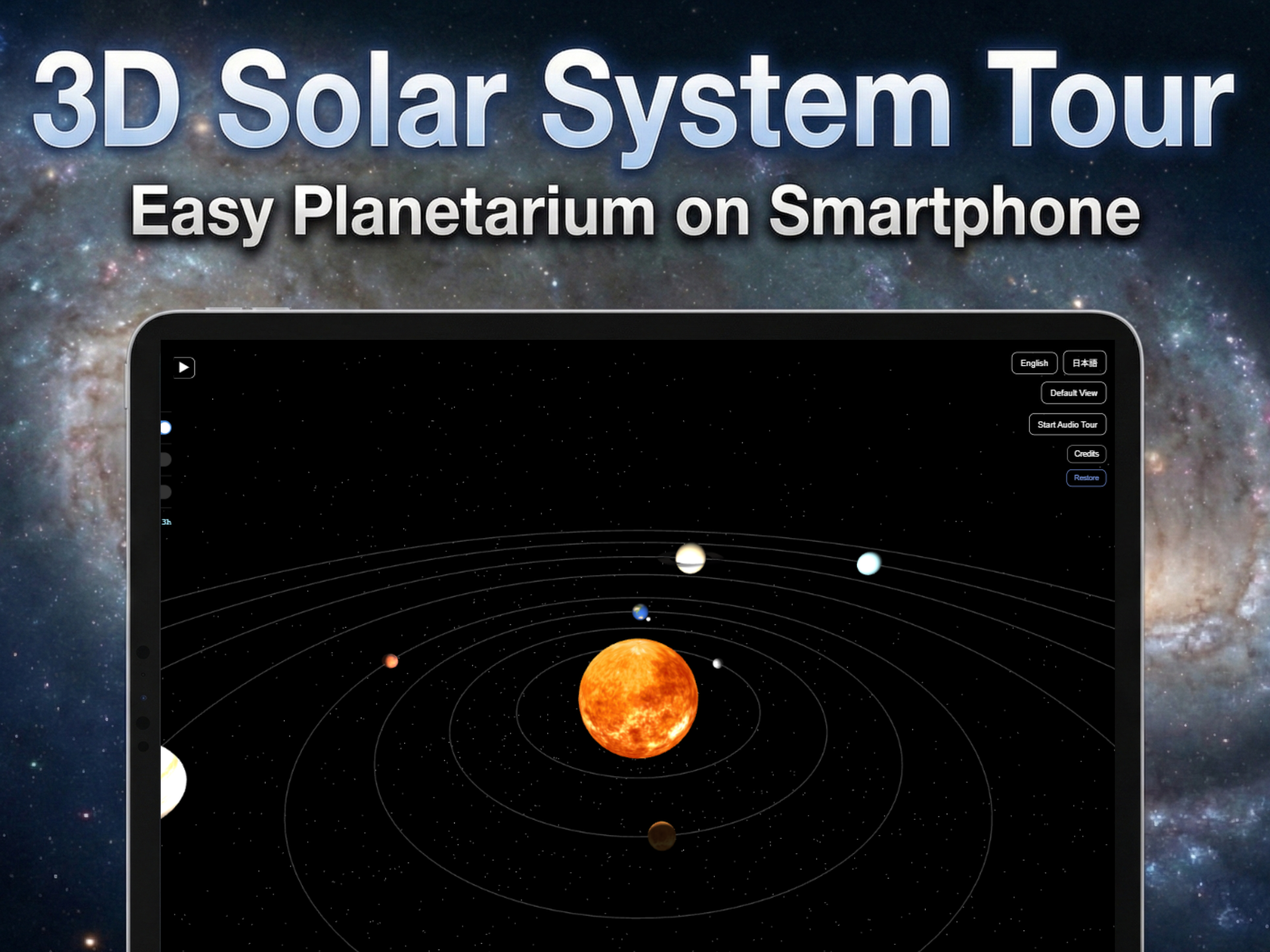 3D Solar System Tour