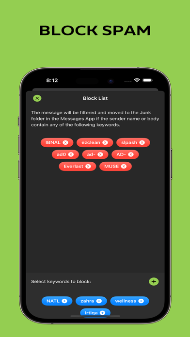 Stop: SMS Filter Screenshot