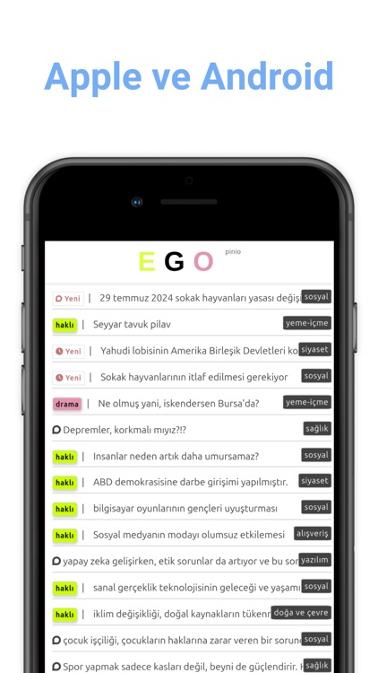 egopinio.com screenshot-4