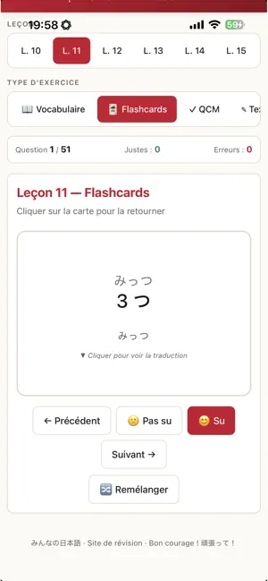 Minna no Nihongo Révisions screenshot 2