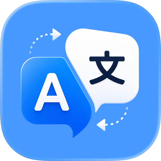 Translator Offline
