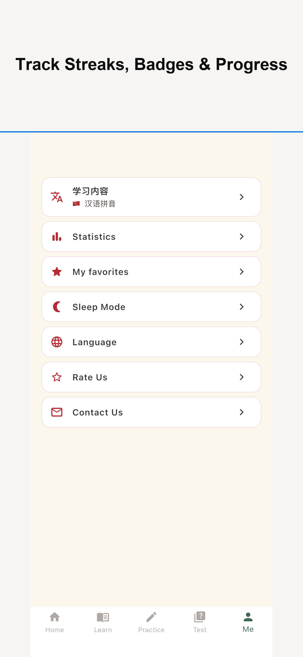 Learn Chinese Pinyin & Tones screenshot 4