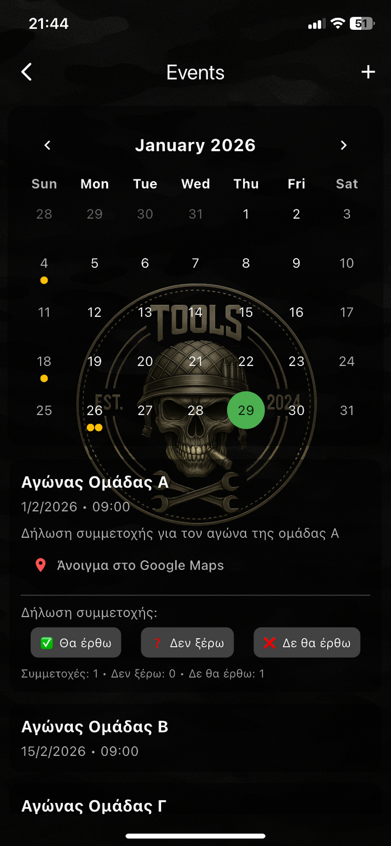 Tools Airsoft Team
