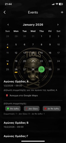 Tools Airsoft Team screenshot