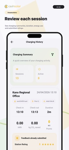 Cajin Solar Screenshot 5 of 5