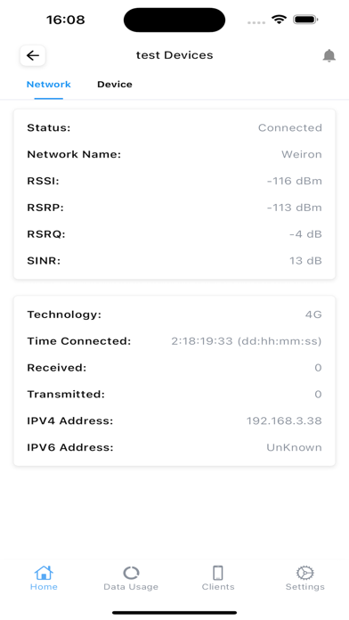 ATRACS Screenshot