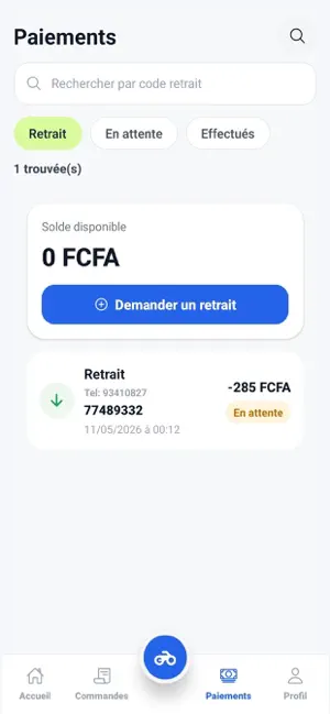 Bsure Stock screenshot 4