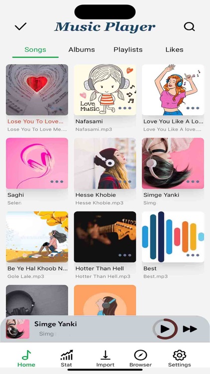 Offline Music Play موزیک پلیر