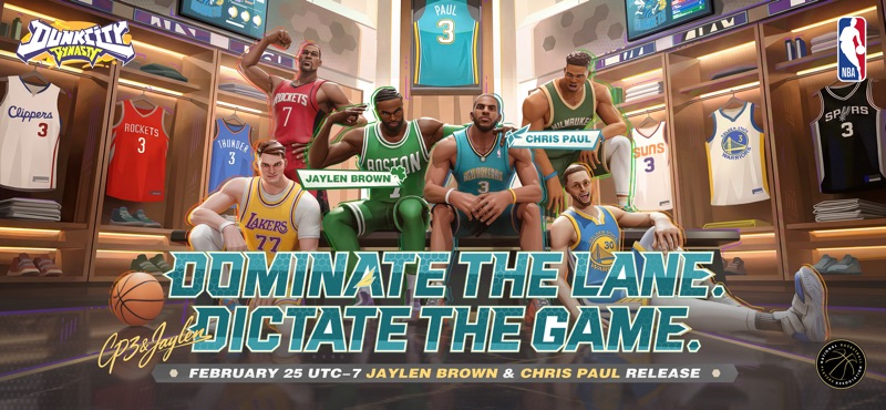 Dunk City Dynasty screenshot 1