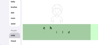 My Toddler Reads Screenshot 3 of 3