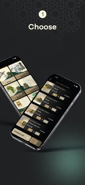 Lifelong | مدى الحياة screenshot 2