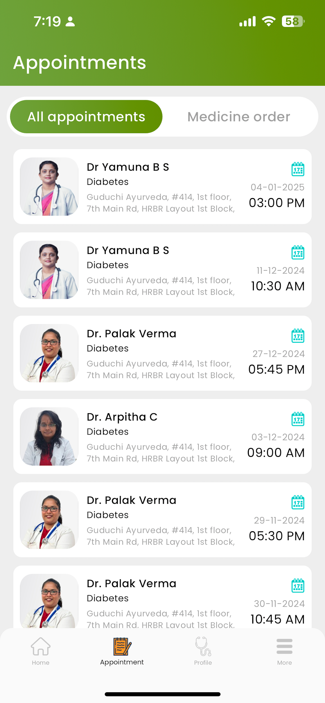 Guduchi Ayurveda screenshot 8