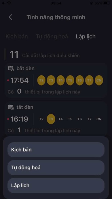 Thing Edges Screenshot