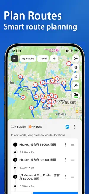 My Map－Marker,Save,Track&Plan screenshot 2