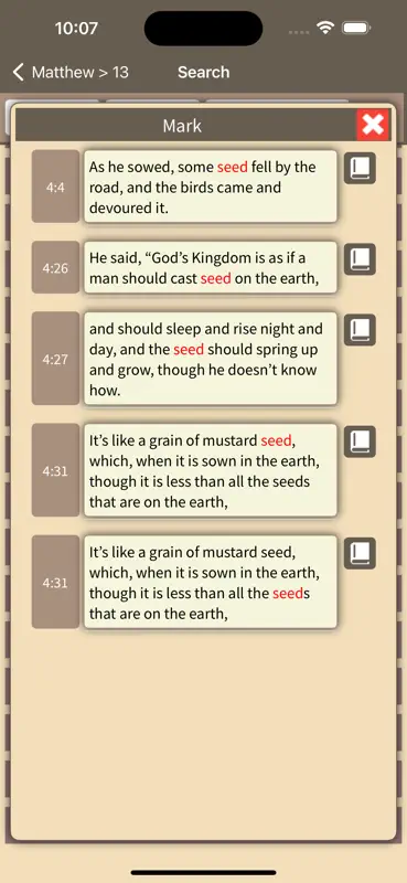 Seed Bible English Japanese screenshot 4 of 8