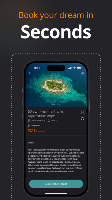 MIRA.travel Screenshot