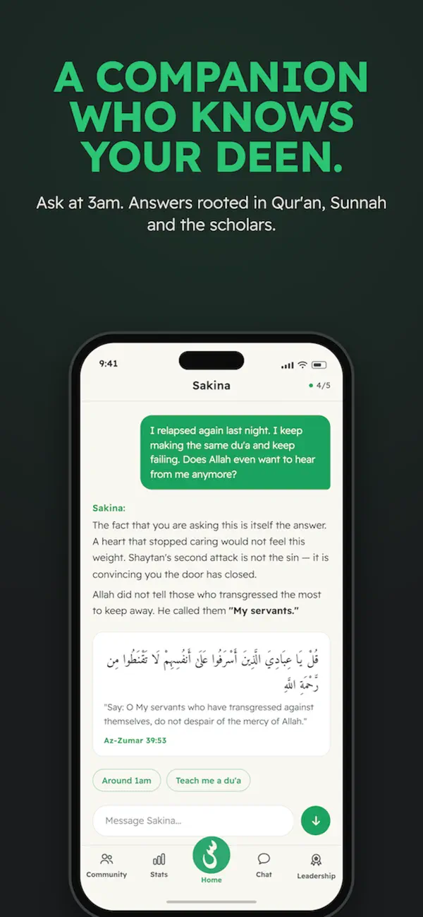 Screenshot #1 pour SakinaAI