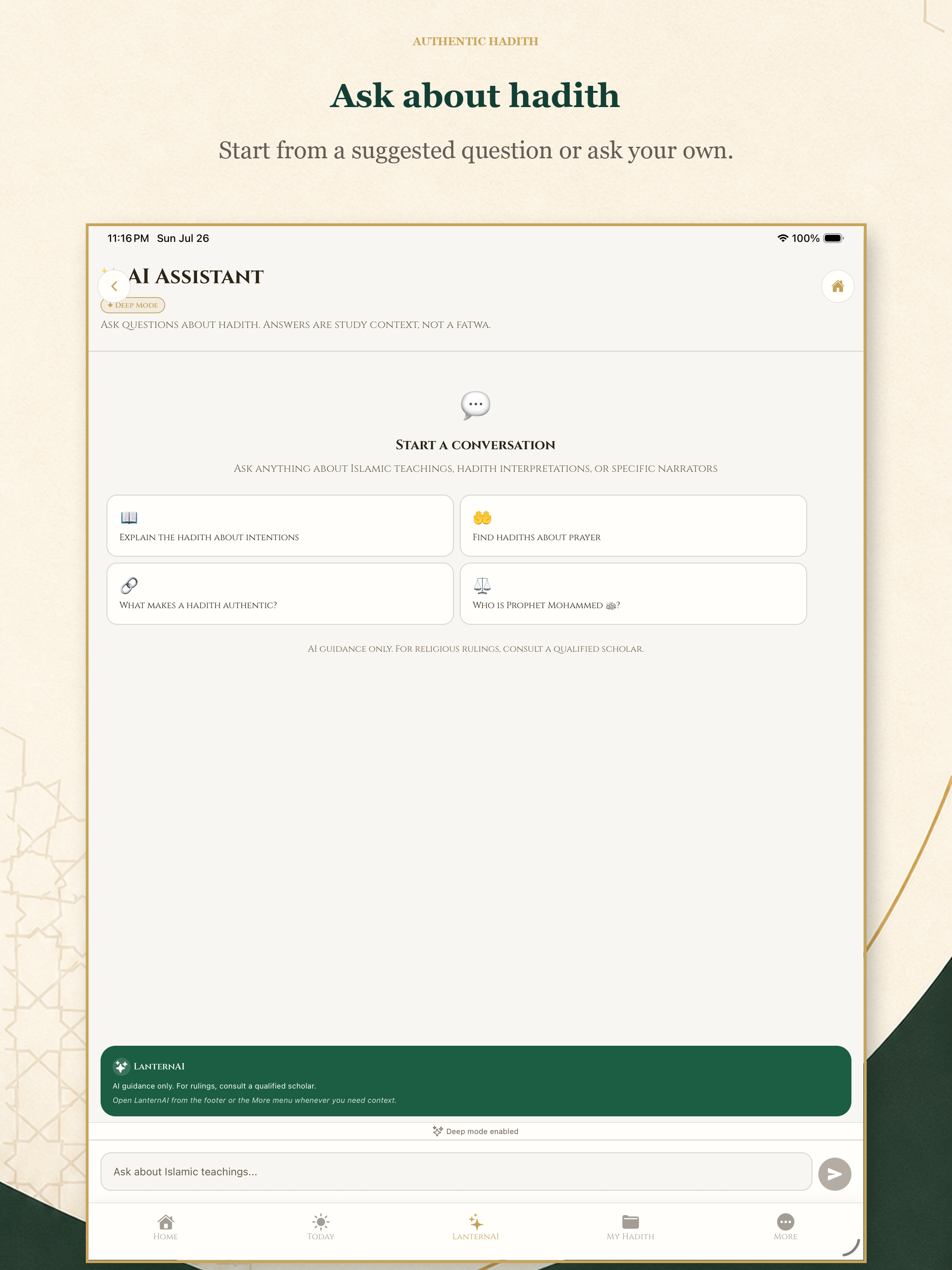 Authentic Hadith screenshot 11