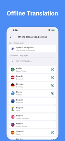 Estonian Translator: Voice Screenshot 4 of 6