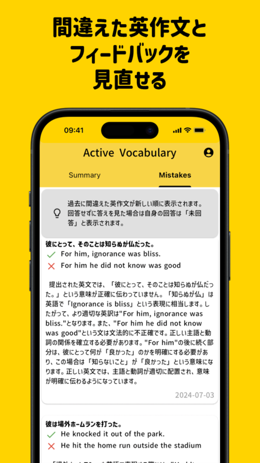 #6. InstaEnglish—Speak&Learn Fast (iOS) 来自: Westberg Co., Ltd.