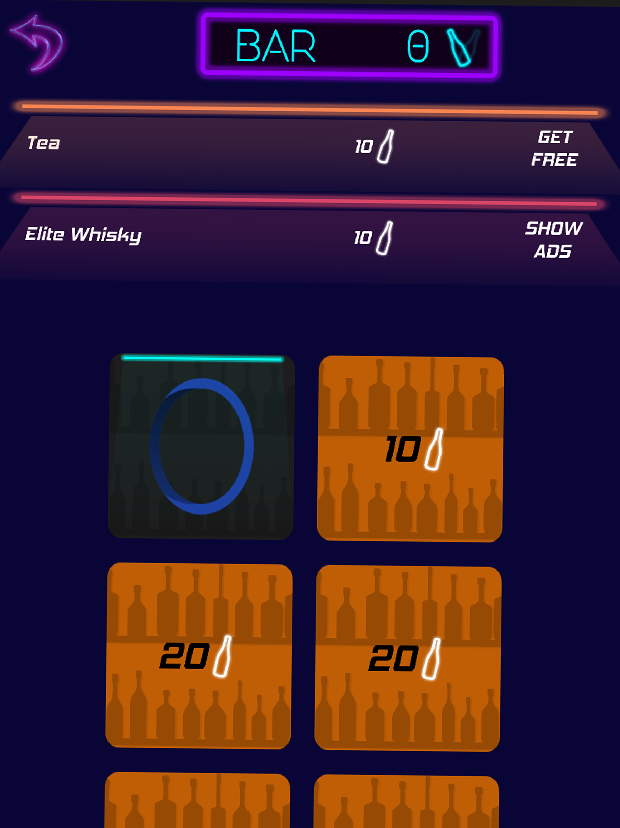 Ringra screenshot 6